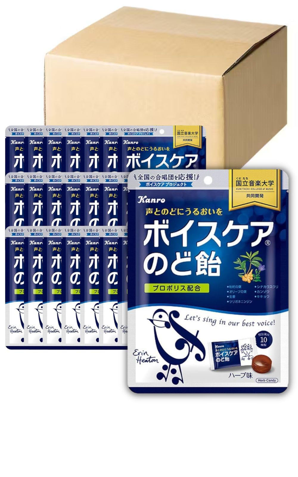 Amazon.co.jp: カンロ ボイスケアのど飴 70g×60個 業務用【ケース販売